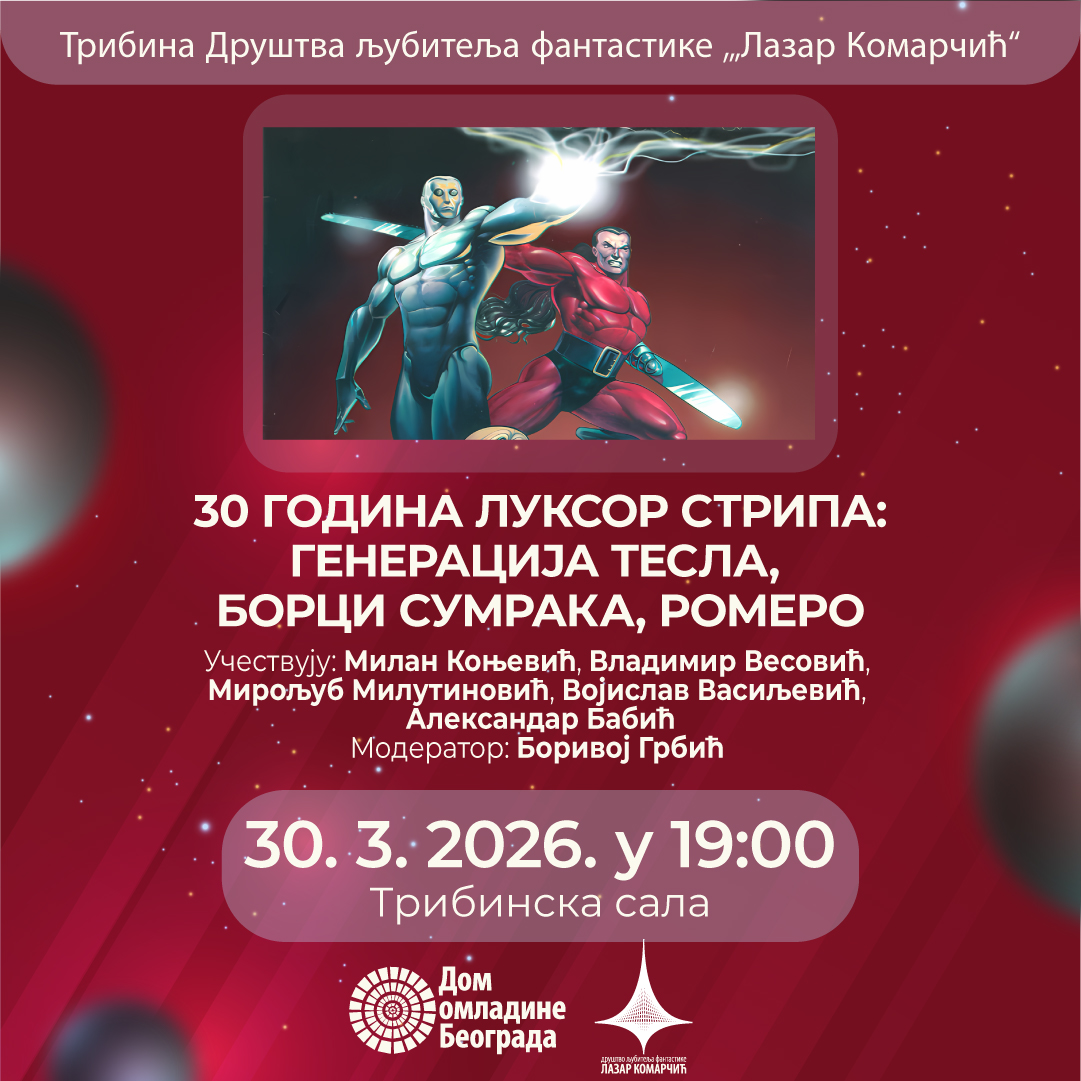 30 година Luxor стрипа: Ромеро, Борци сумрака, Генерација Тесла